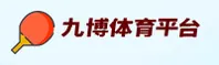 隐私政策